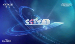 电视频道大全,全方位解析各大频道特色与节目内容